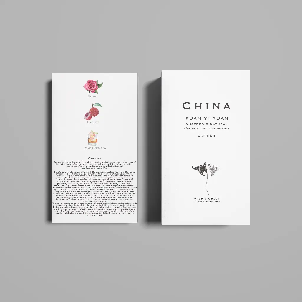 China Yuan Yi Yuan | Mangshi Yunnan (Single Origin Filter)