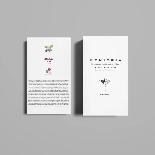 Ethiopia Worka Sakaro Gr 1 | Yirgacheffee Carbonic Maceration (Single Origin Espresso)