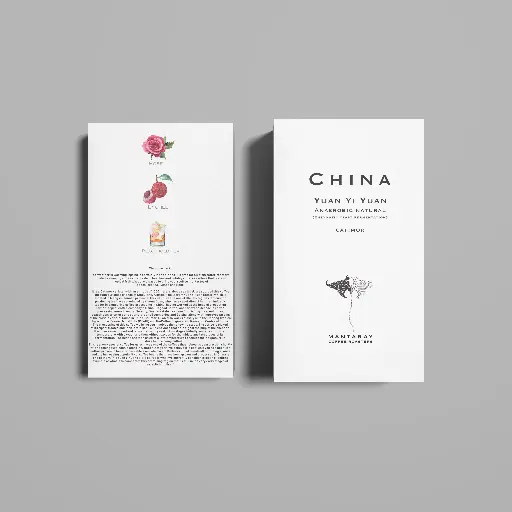 China Yuan Yi Yuan | Mangshi Yunnan (Single Origin Filter)