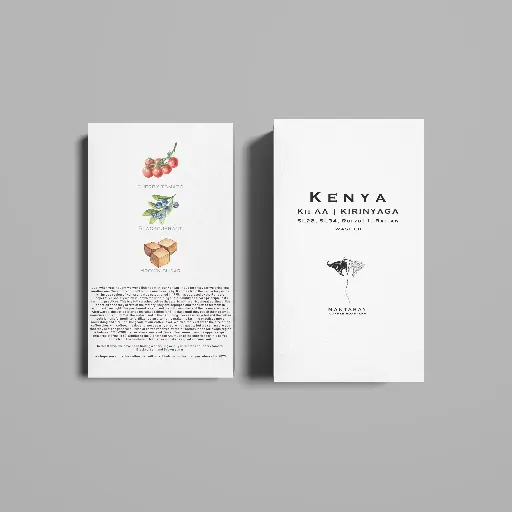 Kenya Kirinyaga Kii Washed (Single Origin Espresso)